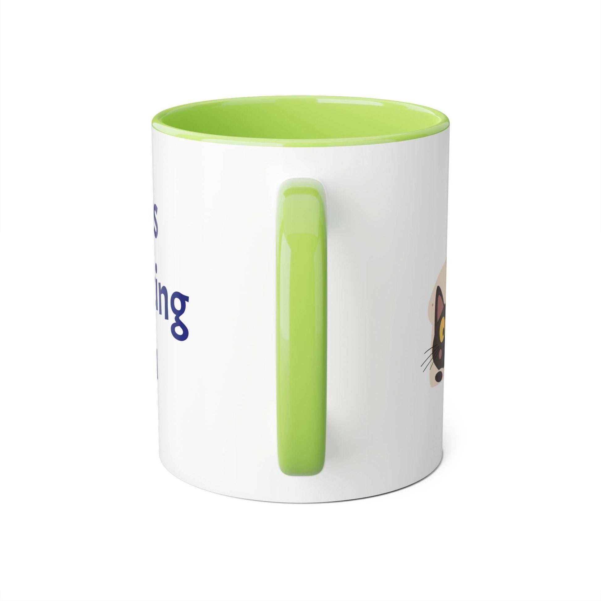 I was expecting You Accent Mug - 11oz Cup for Coffee Lovers - The Dreamer's Bookshop.